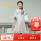 巴拉巴拉漢服女童連衣裙秋款童裝兒童長(cháng)袖襦裙國風(fēng)繡花洋氣時(shí)尚潮 紫色調00377 120