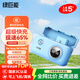 綠巨能（llano）索尼NP-FW50電池a6000相機電池充電器多彩快充盒Sony a7m2 a6400 a6500 a6300 a7r2 zve10微單電池 【一電雙充-晨霧藍】1030mAh不虛