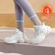 361°女鞋運動(dòng)鞋靈狐春夏季新品網(wǎng)面黑色通勤寬楦厚底緩震健身跑步鞋女 羽毛白/銀白色【高幫加絨棉鞋】 寬腳建議拍一碼 38