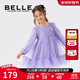 BELLE BELLE女童紫泡泡袖網(wǎng)紗裙秋款甜美氣質(zhì)中大童連衣裙兒童長(cháng)袖蓬蓬裙 紫色 120