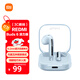 小米（MI）Redmi Buds 6 活力版 藍牙耳機 30小時(shí)長(cháng)續航 適用于安卓蘋(píng)果手機 藍色