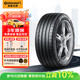 德國馬牌（Continental）汽車(chē)輪胎245/65R17 111H UC6 SUV XL適配吉普牧馬人
