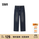 森馬（Semir）森柔牛仔|牛仔褲女抓毛寬松闊腿褲冬季女士做舊長(cháng)褲103724124001A