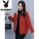 花花公子（PLAYBOY）【特價(jià)】女士輕薄羽絨棉服新款冬季短款立領(lǐng)外套韓版加厚時(shí)尚百搭 紅色 2XL 120-130斤