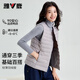 雅鹿輕薄無(wú)袖馬甲羽絨服女士2025年秋冬季新款短款內穿保暖純色輕薄款 淺灰色 3XL (180) 【推薦140-155金】
