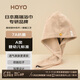 HOYO日本干發(fā)帽女士 A類(lèi)雪滑絨柔軟吸水干發(fā)帽加厚 包頭速干毛巾 淺咖