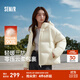 森馬（Semir）羽絨服女90絨子短款輕暖三防可愛(ài)花苞帽2025冬新款立體防風(fēng)外套 【正肩顯瘦廓形】奶白10501 S