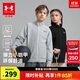 安德瑪（Under Armour）兒童外套秋季休閑運動(dòng)舒適百搭男女童拉鏈合身立領(lǐng)外套253322707