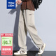 唐獅（TonLion）2025夏男寬松小直筒休閑長(cháng)褲