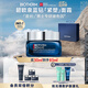 碧歐泉「重磅新品」藍鉆緊塑淡紋抗皺面霜50ml禮盒 生日禮物送男友