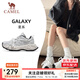 駱駝（CAMEL）情侶穿搭好物王俊凱同款[星系]老爹鞋男2025厚底增高復古休閑鞋 X25B304036，白色/黑色 ，女 37