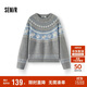 森馬（Semir）毛衣女冬小狗費爾島寬松插肩袖衣服2025俏皮軟糯毛衫109725107005