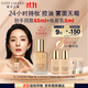 雅詩(shī)蘭黛DW持妝粉底液17#象牙白(1W1)30ml控油遮瑕化妝品禮盒生日禮物