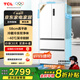 TCL大無(wú)界466升T9法式多門(mén)四開(kāi)門(mén)58cm超薄平嵌入底部散熱式雙凈味冰箱風(fēng)冷國家補貼一級能效R466T9-DQ