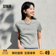 森馬（Semir）短袖T恤女短款字母插肩袖緊身2025夏季時(shí)尚燙鉆衣服109325100028