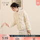三彩【花影蝶夢(mèng)】2025冬季新款新中式羽絨服毛毛立領(lǐng)盤(pán)扣白鴨絨