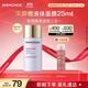 夢(mèng)妝肌蜜隔離霜01薰衣草SPF50+/PA+++防曬霜遮瑕護膚品化妝品生日禮物