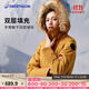 迪卡儂（DECATHLON）男女防風(fēng)防水外套加厚保暖棉衣棉服棉襖男中長(cháng)款派克大衣NH900 女款-棕黃色-SH900 M