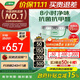 三棵樹(shù)漆（SKSHU）乳膠漆內(nèi)墻漆室內(nèi)云繪竹炭抗甲醛凈味五合一墻面漆油漆涂料 18L