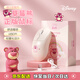 迪士尼（Disney）輕量化游戲辦公鼠標有線(xiàn)2.4G無(wú)線(xiàn)藍牙鼠標三模女生高顏值便攜可愛(ài)鼠標人體工學(xué)筆記本電腦中小手用 Q1草莓熊【三模版有線(xiàn)/2.4G/藍牙】米色