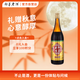 即墨老酒 經(jīng)典八年 甜型 北方黃酒 730ml 單瓶裝 中秋送禮