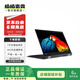 聯(lián)想 ThinkPad系列X1 Carbon Yoga/T系列 輕薄商務(wù)辦公二手筆記本 ThinkPad 14