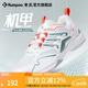 薰風(fēng)（KUMPOO）2025新款羽毛球鞋機甲男女網(wǎng)面透氣專(zhuān)業(yè)跑步鞋減震防滑熏風(fēng)運動(dòng)鞋 KH-E303#米白/橙/墨綠 43