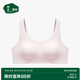 松山棉店少女內衣初中生高中生背心式胸罩12~14歲淺粉165/78