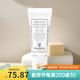 希思黎官方旗艦正品全能乳液125ml升級版保濕男女護膚送女友生日情人節禮 希思黎全能乳10ml小樣