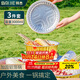 拜杰錫箔紙鍋一次性火鍋具外賣(mài)打包盒圓形戶(hù)外燒烤可加熱 3000ml3只