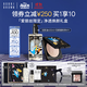 芭比波朗（Bobbi Brown）迪士尼愛(ài)麗絲限定潔膚油400ml+羽柔蜜粉餅#11生日禮物