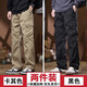 軒萊雅（XUANLAIYA）工裝褲男秋冬新款寬松直筒長(cháng)褲工作耐磨耐臟美式?jīng)_鋒休閑褲子男款 卡其色+純黑色 常規 【兩條裝】 XL