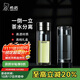 希諾（HEENOOR）雙層玻璃杯男茶水分離杯高檔泡茶杯子車(chē)載水杯XN-9339本色 340mL