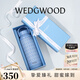 WEDGWOOD不銹鋼保溫杯高顏值咖啡杯便攜水杯陶瓷涂層茶杯保冷保熱隨行杯 金粉年華藍色保溫瓶500ml