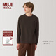 無印良品（MUJI） Labo 男式 牦牛絨 圓領(lǐng)毛衣 男士冬季男款 針織衫 深棕色 M (170/92A)