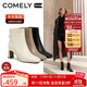 康莉（COMELY）瘦瘦靴短靴女冬季新款粗跟法式方頭高跟時(shí)裝靴 奶茶色/絨里 37