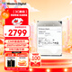 西部數據（WD）16TB企業(yè)級氦氣機械硬盤(pán)HC555 SATA 7200轉512MB CMR垂直 服務(wù)器硬盤(pán) 3.5英寸WUH722016CLE6L4