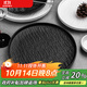 半物生活牛排盤(pán)西餐盤(pán)日式創(chuàng  )意牛排專(zhuān)用盤(pán)子碟子家用西餐餐具牛扒盤(pán)意面盤(pán)