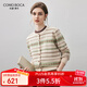 科蒙博卡2025秋冬新款費爾島羊絨衫女條紋開(kāi)衫外套復古提花針織衫毛衣 香草米 M