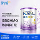 雀巢（Nestle）能恩啟護 適度水解 嬰兒配方奶粉 低敏【沃爾瑪】港版超級能恩 4段 36個(gè)月及以上 800g 1罐
