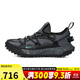 耐克（NIKE）男鞋夏季ACG MOUNTAIN FLY戶外運(yùn)動鞋跑步鞋IB7328-002 IB7328-002 42