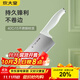 炊大皇  菜刀 不銹鋼切菜刀切片刀單刀家用