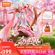 布魯可積木人櫻花未來(lái)初音奇跡版  手辦玩具潮玩男生女生生日禮物