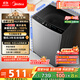 美的（Midea）波輪洗衣機全自動(dòng)家用 MB90V33B 9公斤 一級能效節能 100%健康除螨 專(zhuān)利免清洗 宿舍租房 以舊換新