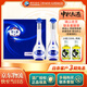 洋河 【官方授權】 綿柔濃香型白酒 夢(mèng)3 夢(mèng)之藍M3 52度 500mL 2瓶 禮盒裝