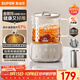 蘇泊爾（SUPOR）全玻璃養生壺 煮茶壺1L迷你養生杯煮茶器花茶壺 恒溫壺 母嬰級 保溫燒水壺316L帶濾網(wǎng)SW-10Y08Q