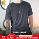 馬登工裝 美式休閑短袖T恤夏季輕薄無痕透氣純色圓領(lǐng)打底汗衫男女 深灰色 L
