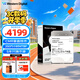 西部數據（WD）24TB企業(yè)級氦氣機械硬盤(pán)HC580 SATA 7200轉512MB CMR垂直 服務(wù)器硬盤(pán) 3.5英寸WUH722424ALE6L4