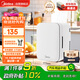 美的（Midea）小冰箱車(chē)載冰箱小型冷藏加熱車(chē)家兩用宿舍出租房美妝儲奶冰箱3L