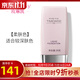 玫琳凱（MARY KAY）護膚品幻時(shí)5X輕盈潤采粉底乳液bb霜正品化妝品旗艦護膚品 柔膚色